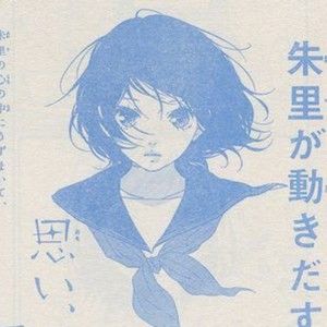 Meet your Posher, Yori